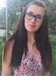 Анна, 24 года, Дніпро