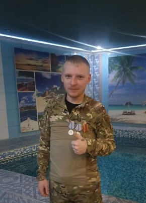 Dima, 29, Russia, Kiselevsk