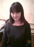 Юлия, 26 лет