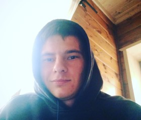 Богдан, 25 лет, Москва