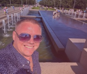 Aleksey, 53, Kazan