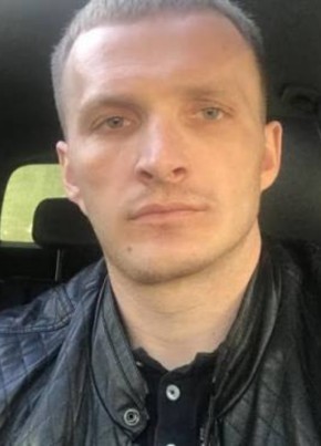 Дима из Чайковския 38 лет