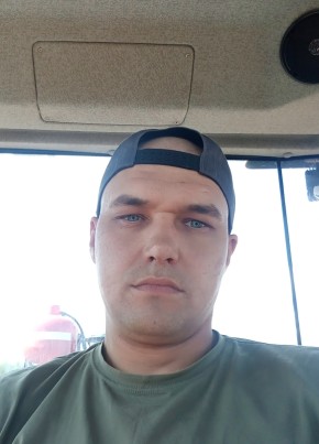 Юрий, 37, Россия, Томск