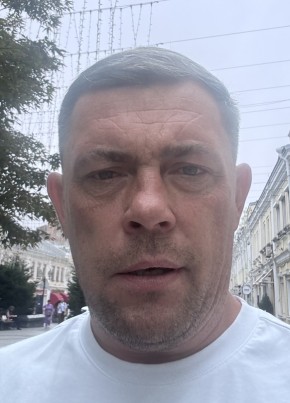 Константин из Владивостока 42 года