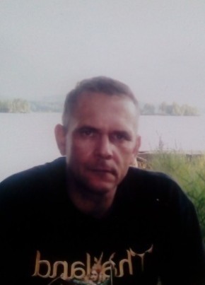 михаил, 54, Россия, Первоуральск