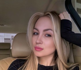 Lilit, 35, Nalchik