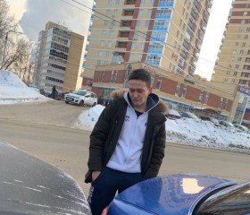Егор, 21 год, Пермь