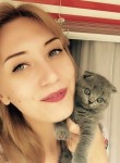 Екатерина, 28 лет, Оренбург