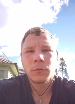 Андрей, 23, Россия, Бежецк