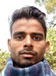 Raj Kumar, 25 лет, Lucknow