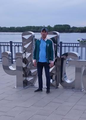 Саша из Иркутска 33 года