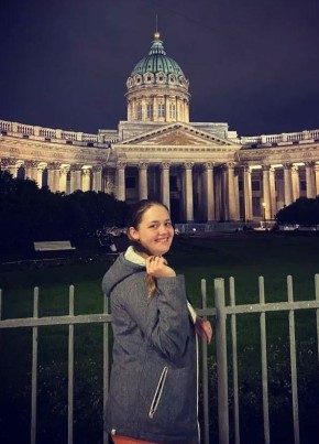 Кристина, 25, Россия, Энгельс