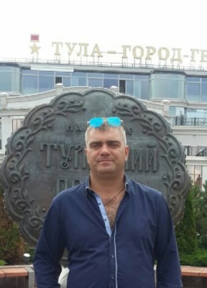 Максим из Тулы 42 года