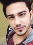 Anil Kumar, 21 год, Patna