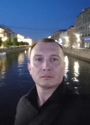 Aleks, 36, Россия, Климовск