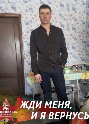Виталий, 40, Россия, Балаково