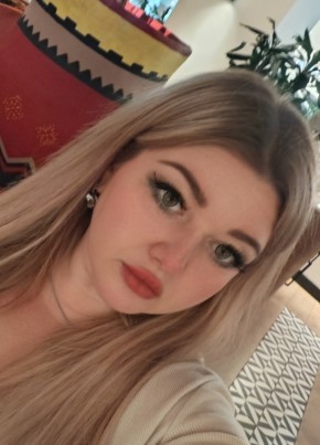 Анна из Воронежа 35 лет