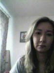 Регина, 41 год, Санкт-Петербург