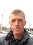 Дмитрий, 42 года, Камянське