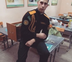 Артур, 23 года, Астана