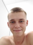 Александр, 23 года, Курск