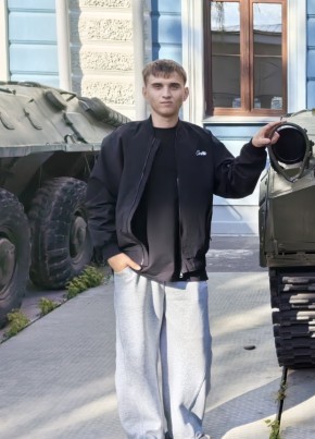 Руслан