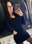 Арина, 26 лет, Москва