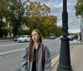 Violetta, 18, New York City