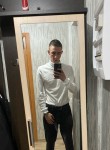 Иван, 19 лет, Екатеринбург