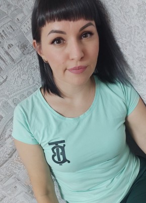 Анна, 39, Россия, Кавалерово