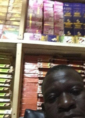 dadaou, 24, Burkina Faso, Ouagadougou