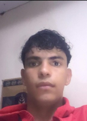 رامي احمد, 30, الجمهورية اليمنية, صنعاء