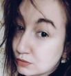 Марина
