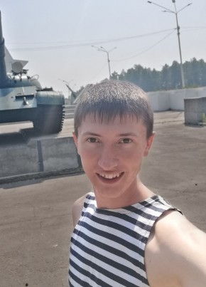 Данил, 23, Россия, Черемхово