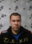 Руслан, 31 год, Железногорск (Курская обл.)