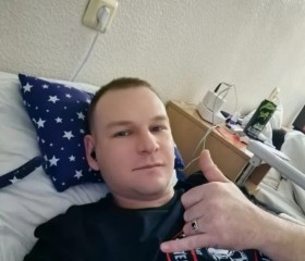 Stepan, 34, Novokuznetsk