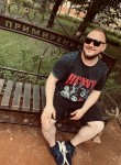 Дмитрий, 32 года, Новозыбков