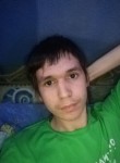 Филипп, 20 лет, Томск