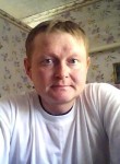 Дмитрий, 48 лет, Глазов
