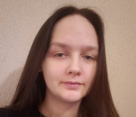 Наталья, 20 лет, Архангельск