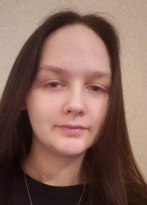 Наталья, 20, Россия, Архангельск
