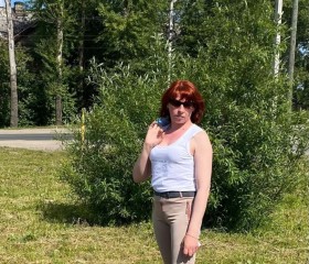 Светлана, 38 лет, Архангельск