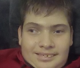 Busillica, 18, Sarajevo