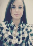 Ольга, 27 лет, Кемерово