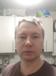 Виктор, 40 лет, Пермь