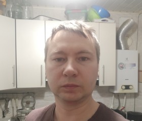 Виктор, 39 лет, Пермь