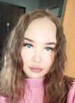Mariya, 26, Moscow
