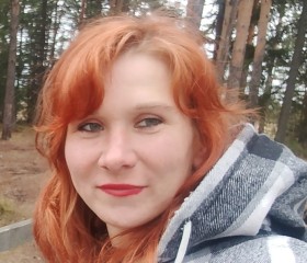 Svetlana, 33, Yekaterinburg