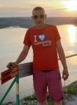 Богдан , 29 лет, Житомир