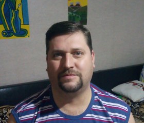 Вадим, 44 года, Ставрополь